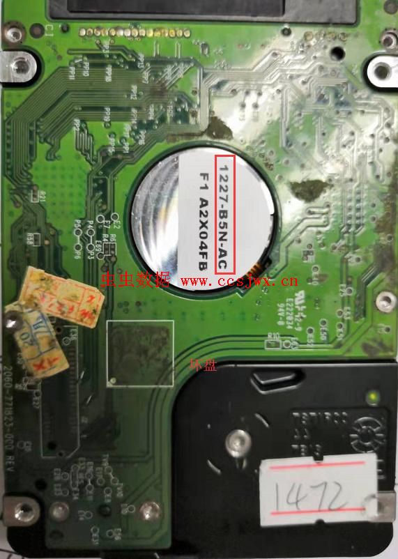 ����WD1823��ͷ˵���Լ�1366��1388��ͨ����