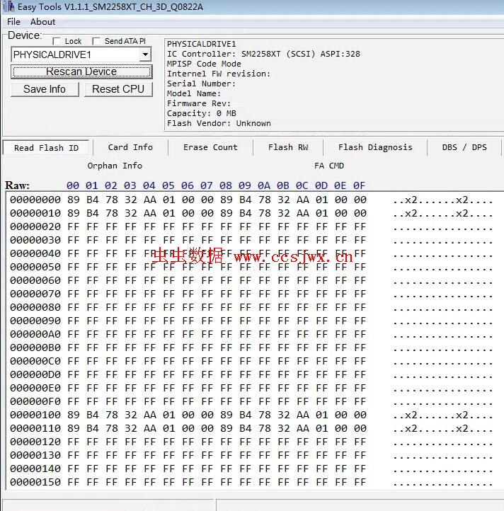 SM2258XT_Easy_Tools_v1.1.1