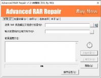 rar�ļ��޸�����(WinRAR Repair Free) v1.0.0.0 ��ɫ��Ѱ�